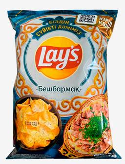 Lay's
