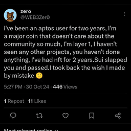 Salt Coin